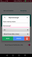 PlasmaLife - Plasma Donation App screenshot 7