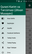 Qurani Kərim və Tərcüməsi (Əlixan Musayev) screenshot 7