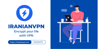 Iranian VPN برای ایرانیان خارج