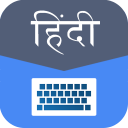 Easy Hindi Keyboard Fast Typing Icon