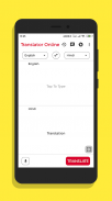 Translator Online Pro - Translate All Text, Voice screenshot 5