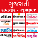 ePaper - Gujarati ePapers App Icon