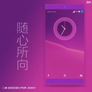 XPERIA ON™ | O Purple Theme screenshot 1