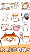 Kansai Cats Stickers screenshot 7