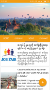 Myanmar Yellow Pages screenshot 2