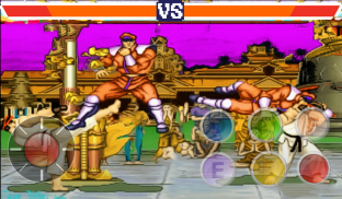 Street Fighter 97 Old Game screenshot 1