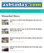 hp news himachal news screenshot 1