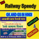 Speedy Railway Gk Icon