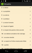 99 Hadiths du prophète saws FR screenshot 0