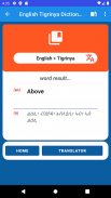 English Tigrinya Translator screenshot 2