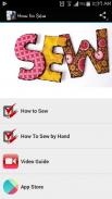 How to Sew screenshot 2