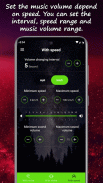 Auto volume control: Autoboost screenshot 2