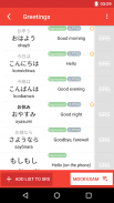 Kana Town: Learn Japanese, Hiragana & Katakana screenshot 2