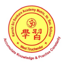 Kanchi Sri Sankara Academy Icon