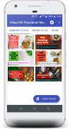 HD Thumbnail Maker for Videos screenshot 2