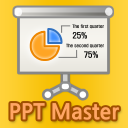 PPT Master (파워포인트 리모콘)