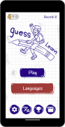 Hangman Kids - Word game screenshot 8