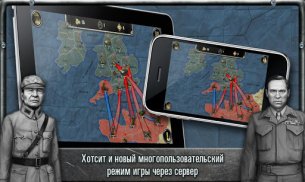 Strategy & Tactics－USSR vs USA screenshot 3
