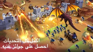 Epic War - حلفاء القلعة screenshot 3