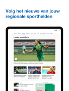 Omroep West | Nieuws | Sport | screenshot 7