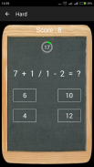 数学游戏 screenshot 6