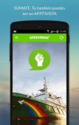 Greenpeace Apptivista screenshot 5
