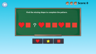 Free First Grade Math Test screenshot 5