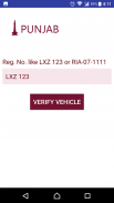 Vehicle Verification screenshot 1