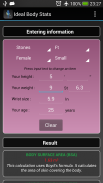 Ideal Gewicht -Stats BMI / BFI screenshot 3