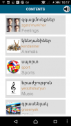 Learn Armenian - 50 languages screenshot 3