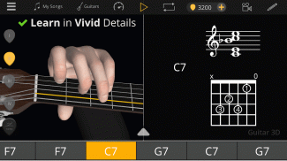 Базовые гитарные аккорды в 3D - Guitar Chords 3D screenshot 4