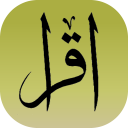 Islamic Hadith, Quotes+Sayings - Baixar APK para Android | Aptoide