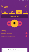 Vibes - Vibration app screenshot 0
