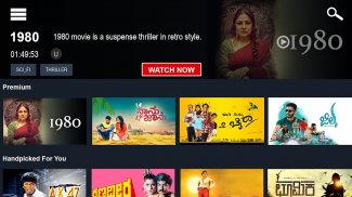 Namma Flix - Kannada OTT screenshot 5