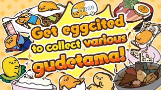 gudetama tap! screenshot 3