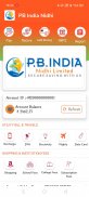 PBIndia Pay screenshot 4