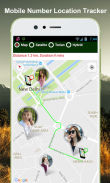 Mobile Number Location Finder GPS screenshot 0