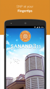 Sanand 311 screenshot 0