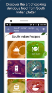 All South Indian Food Recipes screenshot 11