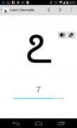 Learn Kannada alphabets screenshot 9