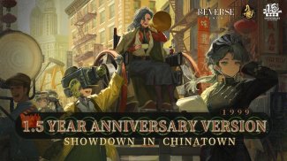 Reverse: 1999 - 1.5th Anniv. screenshot 0