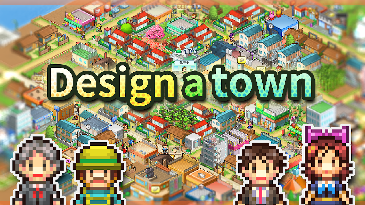 Dream Town Story - Загрузить APK для Android | Aptoide