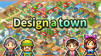 Dream Town Story screenshot 5