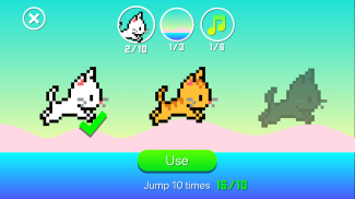 Cat Jumping! screenshot 1