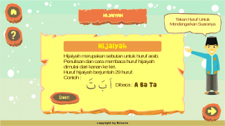 Belajar Mengaji (Iqro',Quran) screenshot 3