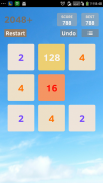 2048 Plus screenshot 7