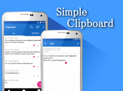 Simple Clipboard screenshot 0