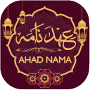 Ahad Naama