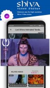 Shiva Video Status & DP - Quotes & Mahakal SMS screenshot 2