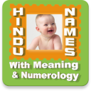 Hindu Baby Names and Meanings